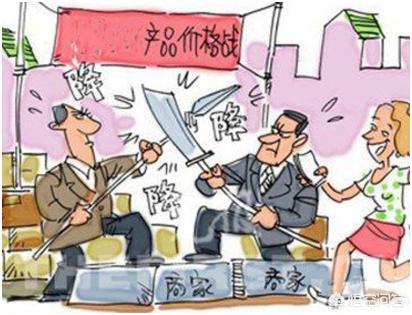 汽车报价分区域,汽车报价分区域么