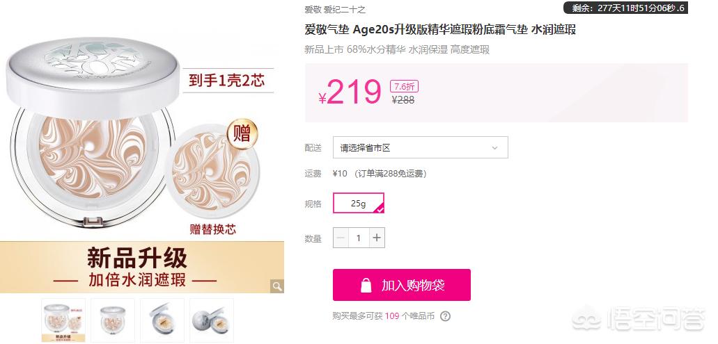 明星伪素颜化妆技巧男
