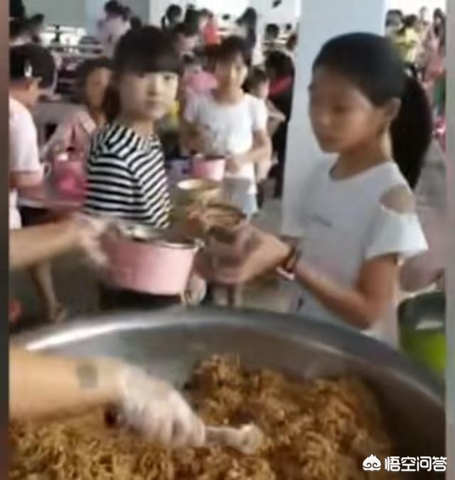 河南饭菜怎么样