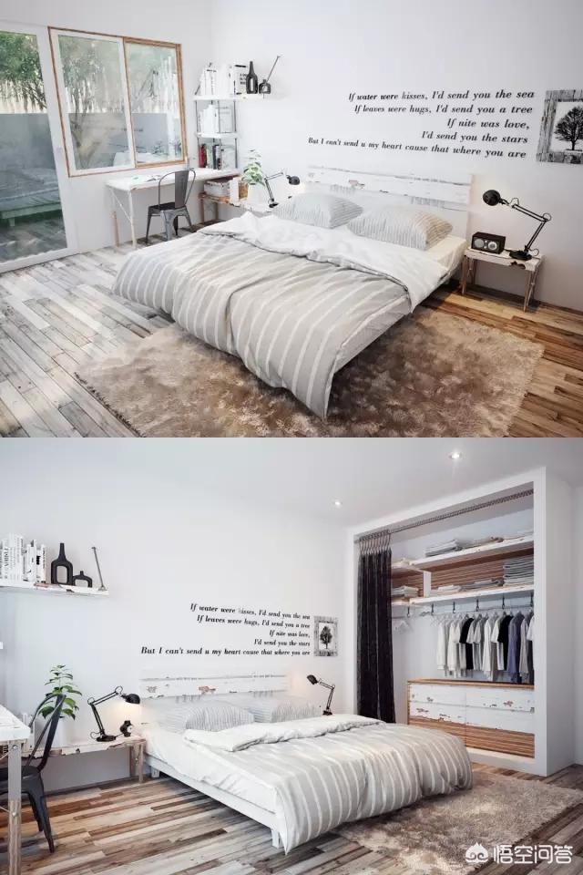 北欧风选什么样的床合适？