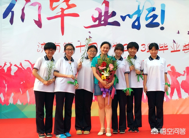 奥运会知识漫画（济南有位“动感教学”的化学老师，如何评价这位老师？如何看待这种教学方式？）