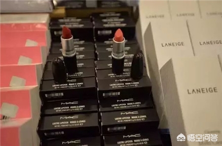 爱可美妆好物店铺
