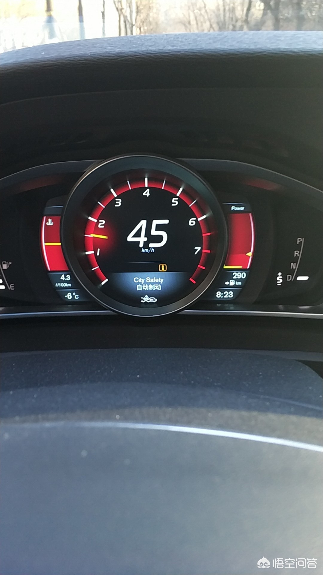 沃尔沃v40参数