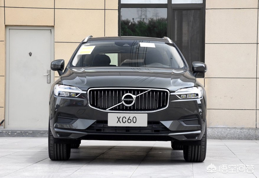 沃尔沃xc60越野性能怎么样