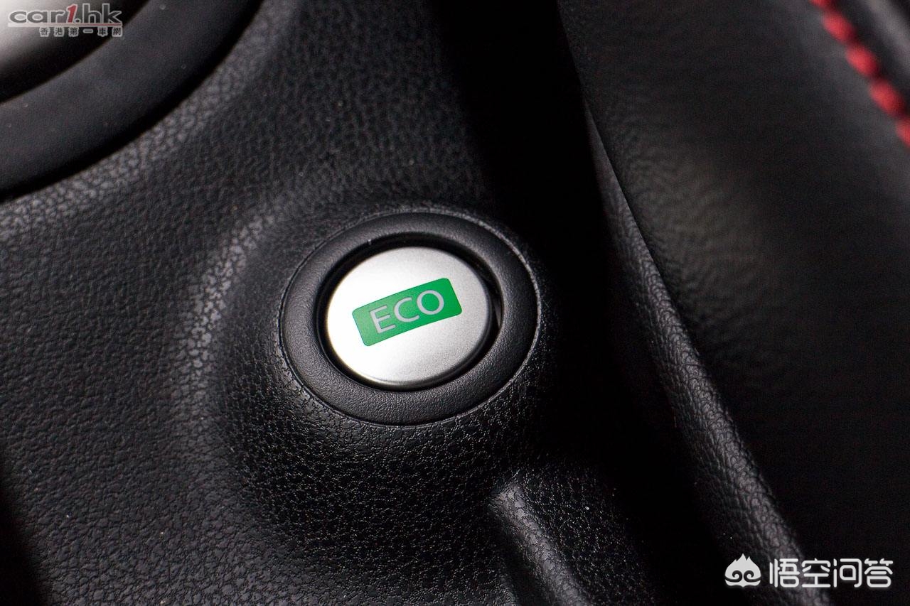 ec0ec0是汽车的什么功能