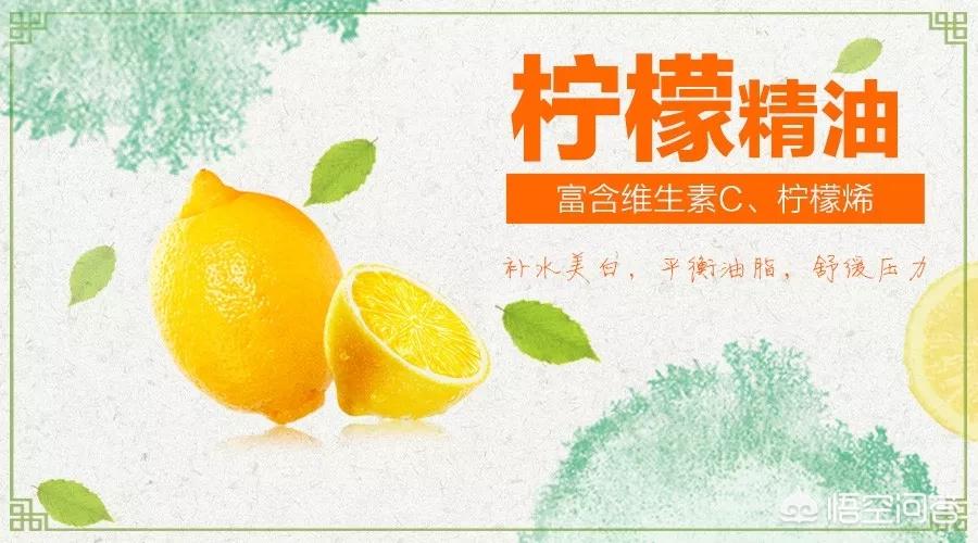 秋季预防疾病宣传语？：做好4件事预防秋病