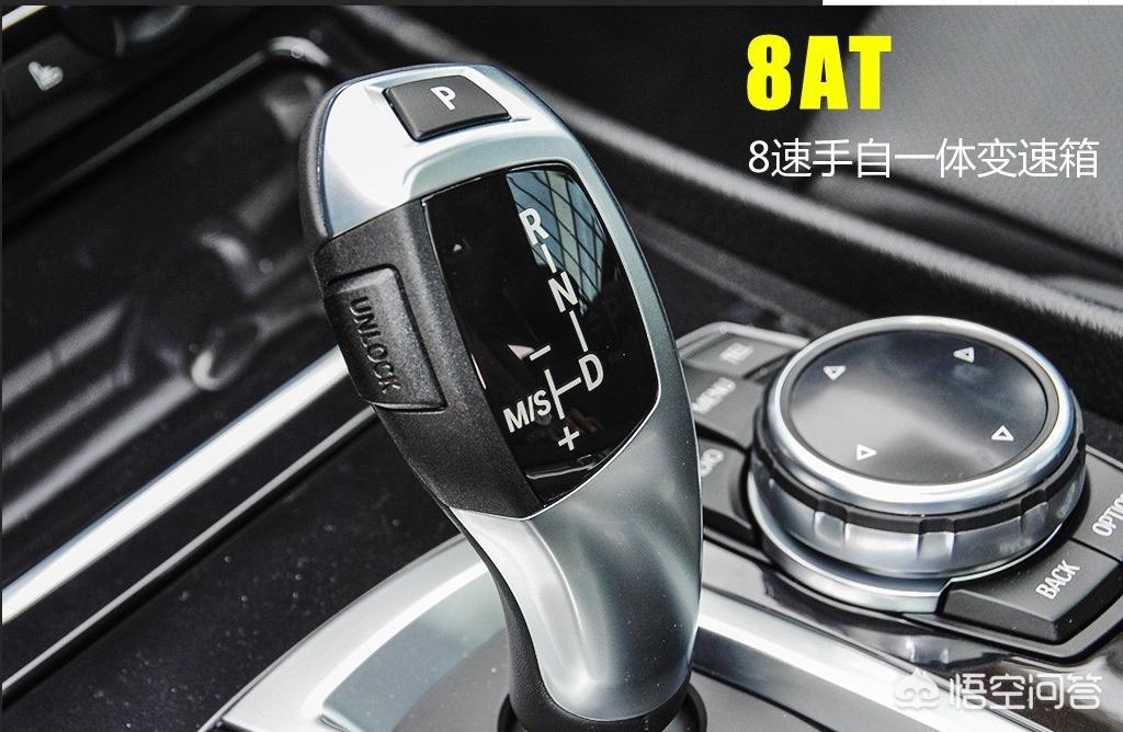 宝马gt 535