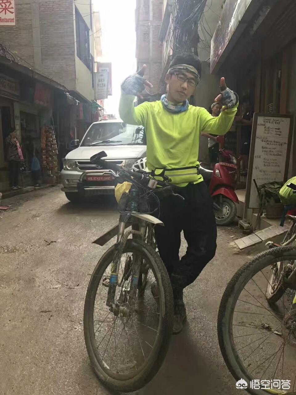 西藏二手