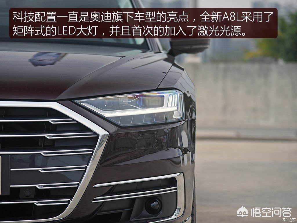 奥迪s级