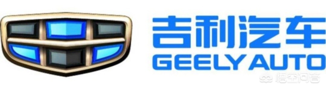 高颜值吉利汽车品牌介绍,高颜值吉利汽车品牌介绍图片