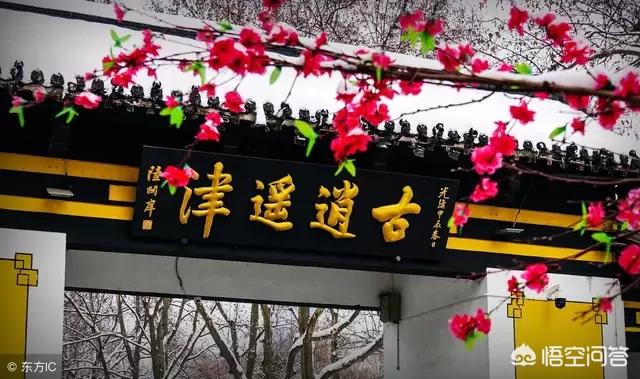 合肥市景点有些什么