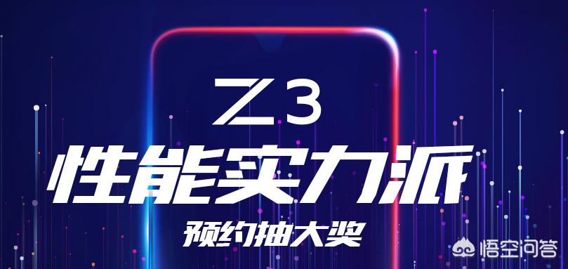 手机新品(网购手机如何判断是新机?) 手机新品(网购手机如何判断是新机?)