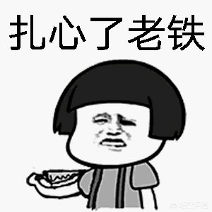 月经期间里，喝生姜红糖水缓解痛经好吗，要注意什么？：红糖水不能治痛经