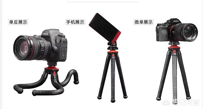 手机支架是怎样一个构造，在手机里起到了什么作用？：手机支架