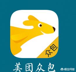 怎么注册外卖骑手(外卖怎么注册骑手?) 怎么注册外卖骑手(外卖怎么注册骑手?)