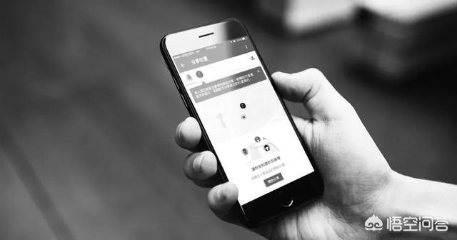 微信如何定位微信如何定位好友位置