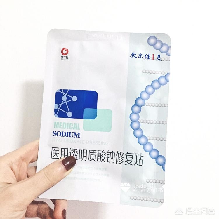 美妆好物国货
