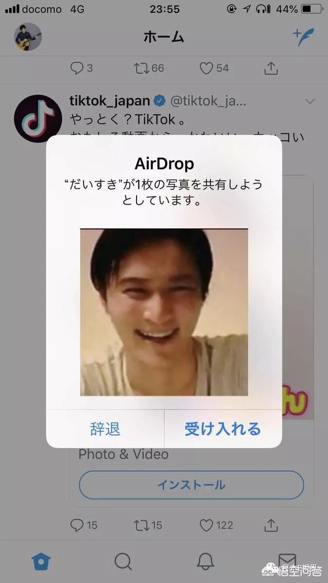 痴汉电车男2，痴汉电车男2游戏