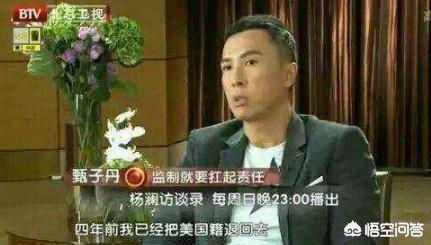 国内明星在海外生活过吗，国内明星在海外生活过吗知乎