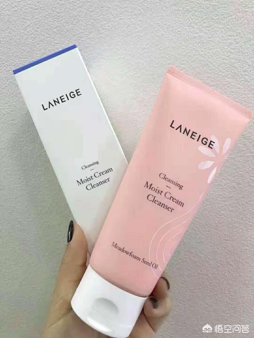 美妆好物推荐美白洗面奶
