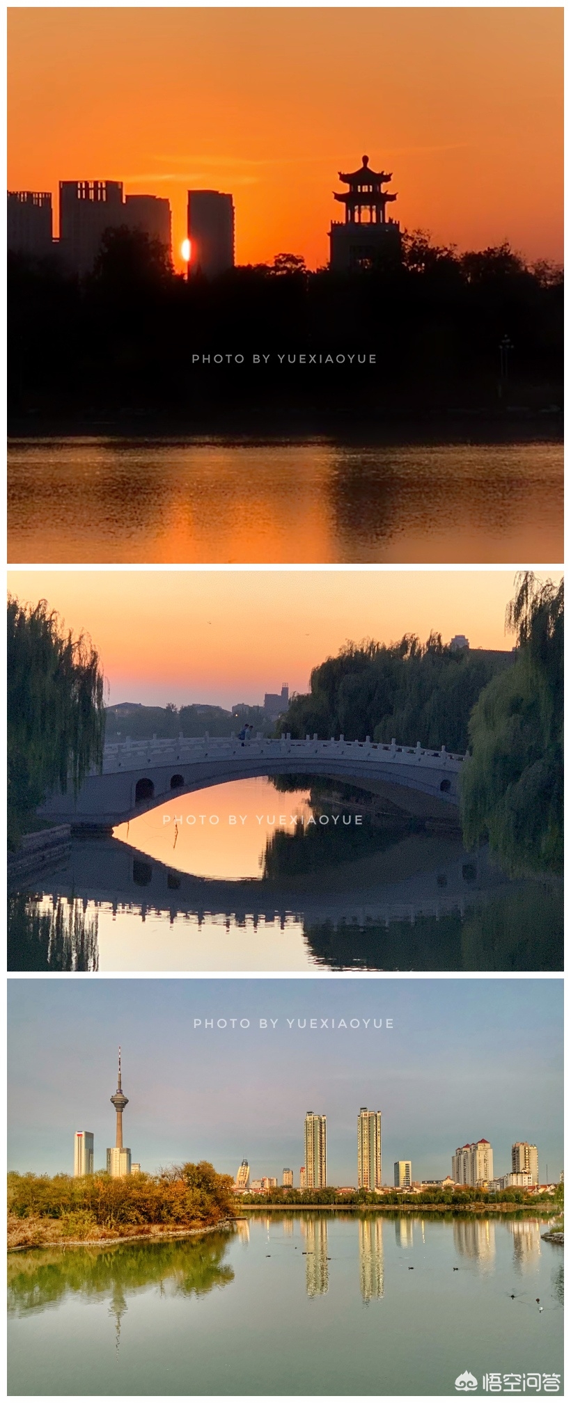 天津哪个风景最美