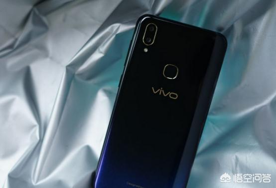 [vivoz3]vivo z3值得买吗？