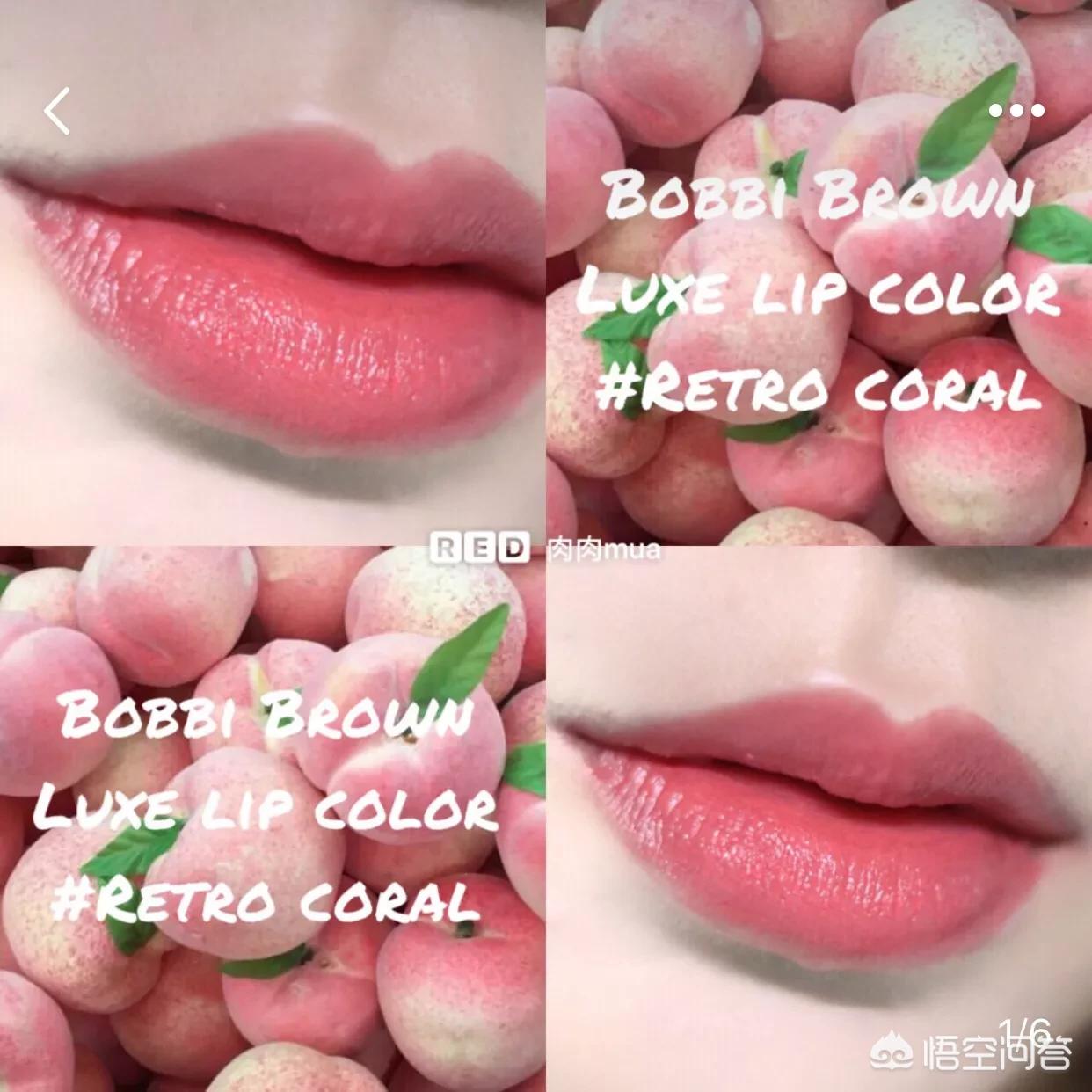 唇膏美妆品类好物
