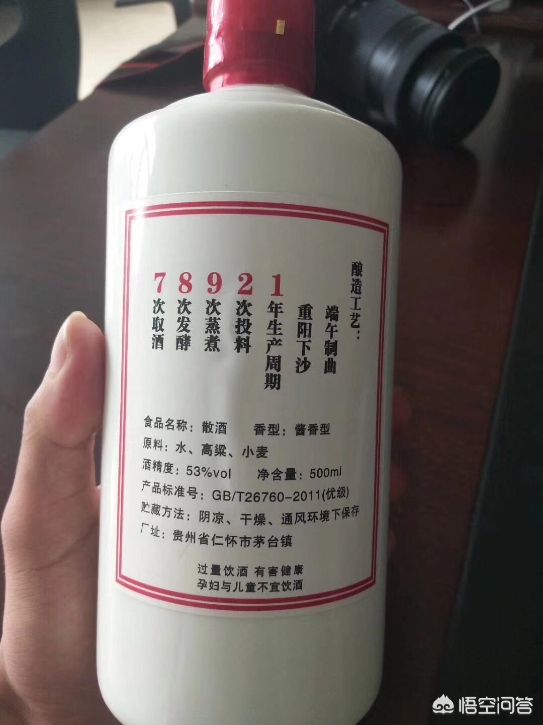 贵州人海外生活怎么样，贵州人海外生活怎么样啊