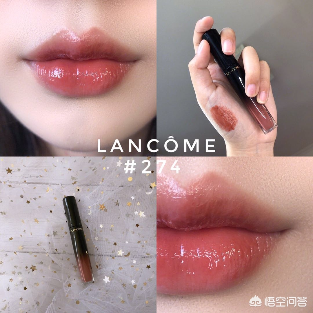 美妆品类好物男生口红
