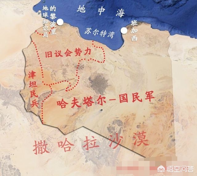 [俄方强烈抗议日本]俄罗斯打算介入利比亚内战，叙利亚模式在北非吃得开吗？
