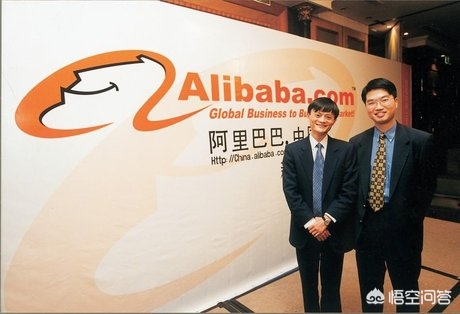 阿里在线搭建网站平台