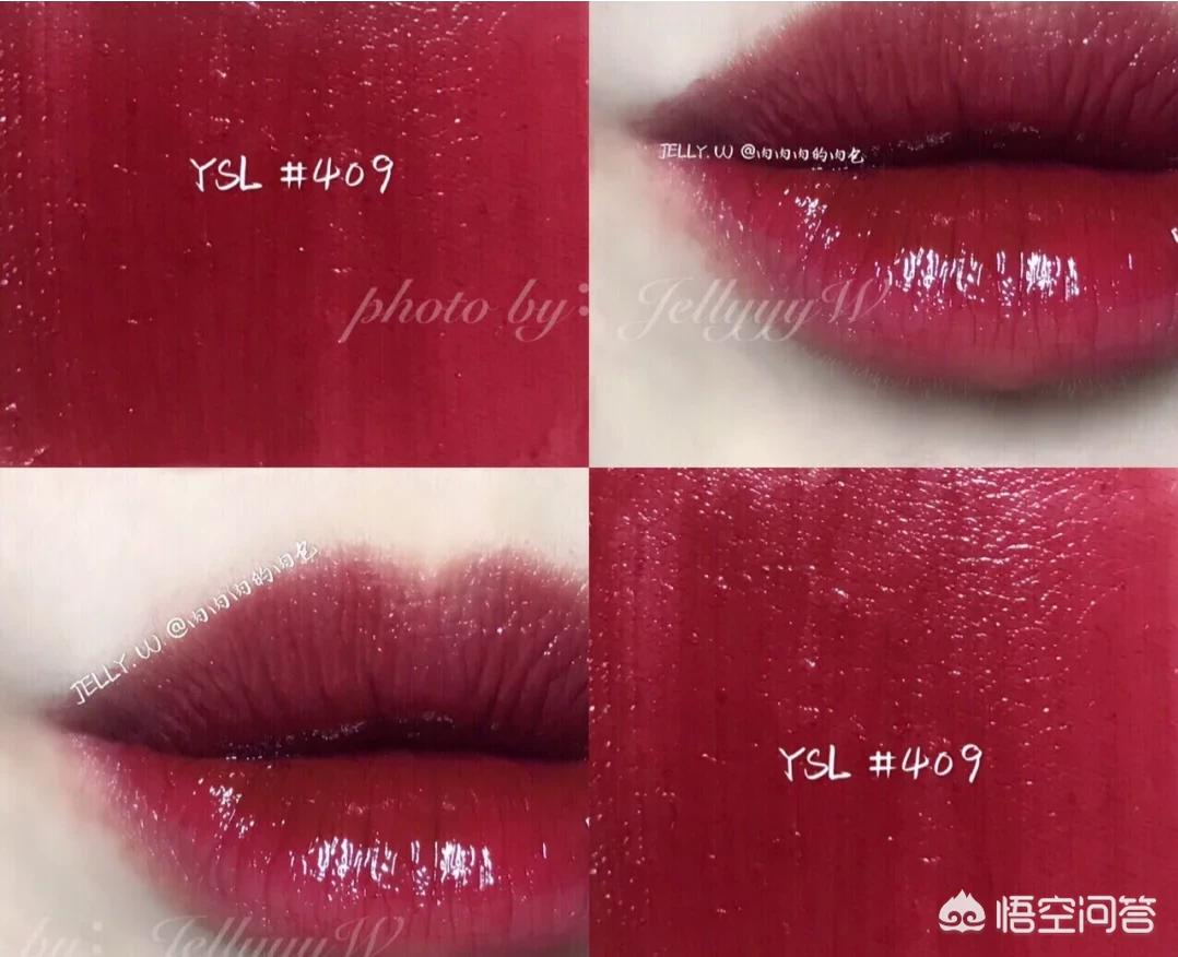 美妆博主口红好物推荐
