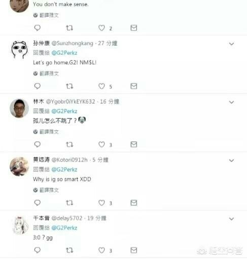 海外账号推特购买安全吗 海外账号推特购买安全吗