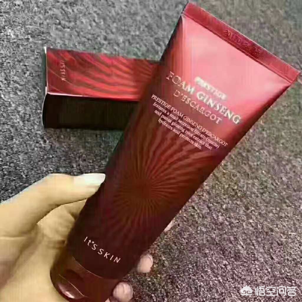 美妆好物推荐美白洗面奶
