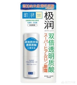 日本甜美化妆技巧
