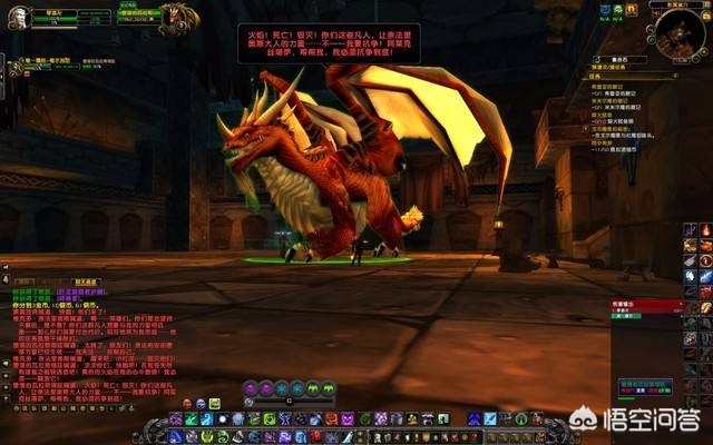 魔兽世界60年代门神三自然，时光加点燃，耐法红与蓝，到底是什么意思？