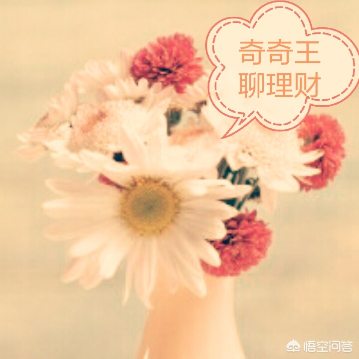 [黄金白银小幅高开]现货白银跳空高开和低开的意思是什么？