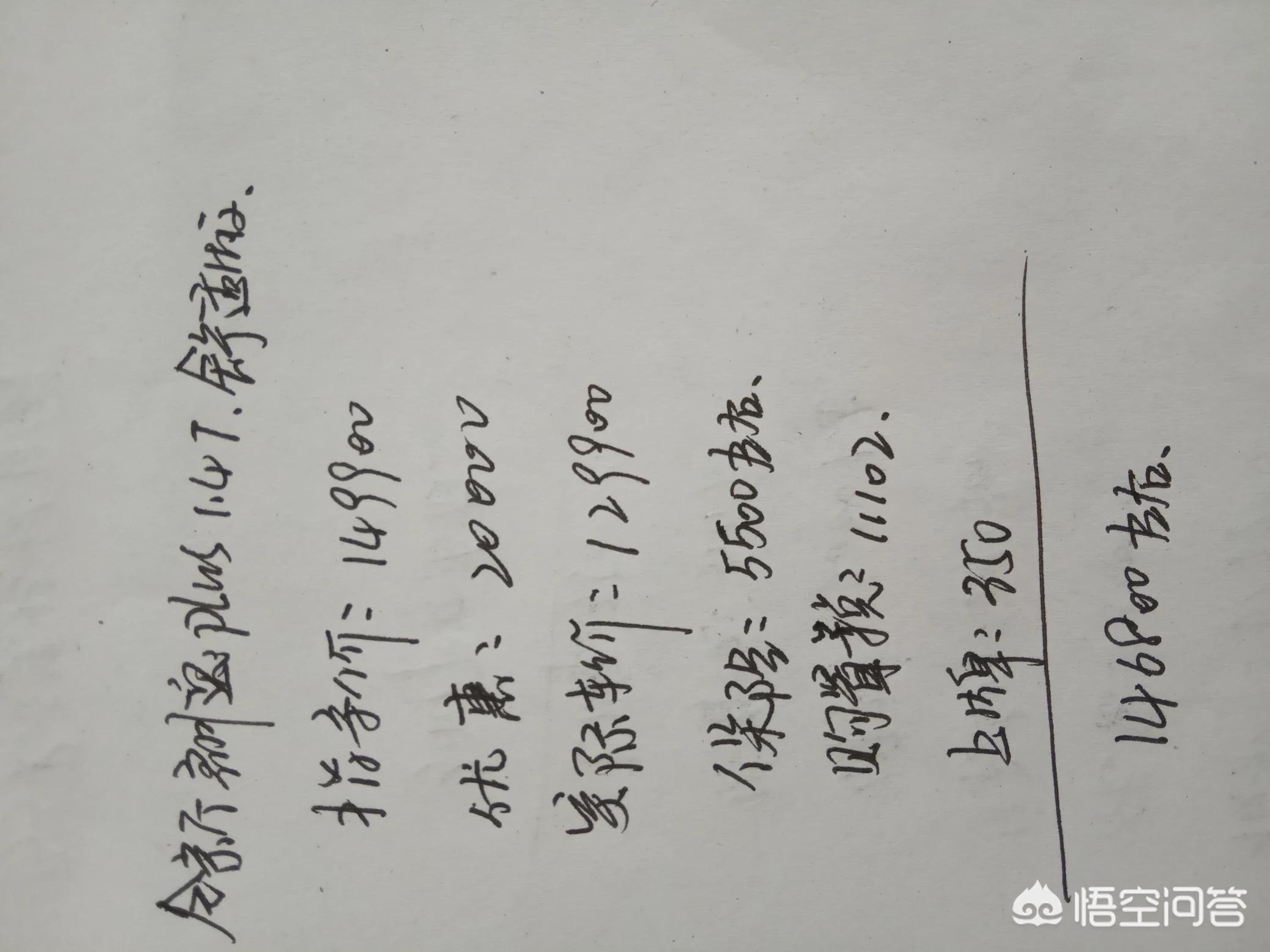 广州大众自动挡汽车报价,广州大众自动挡汽车报价表