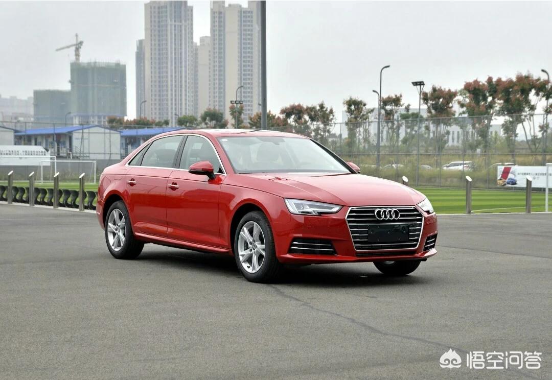 新款奥迪a4l价格