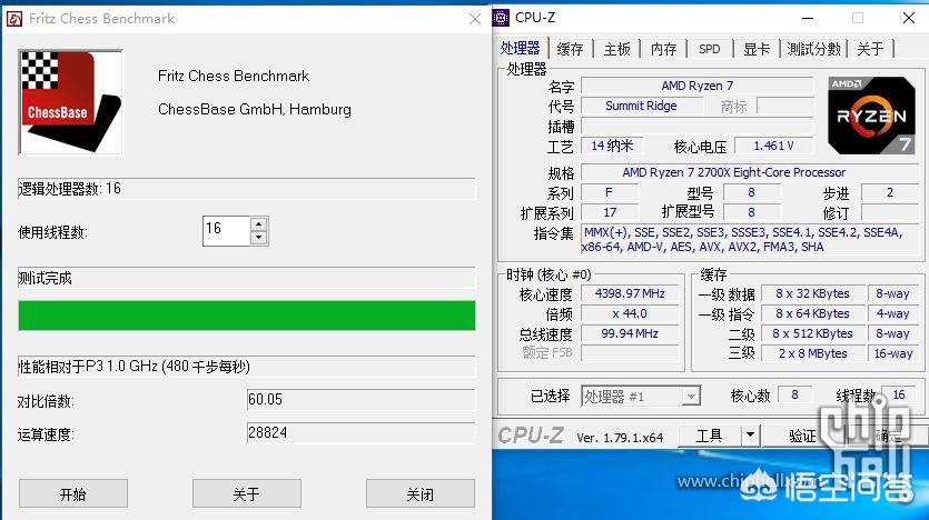 9900k（i7 9900与9900k区别？）