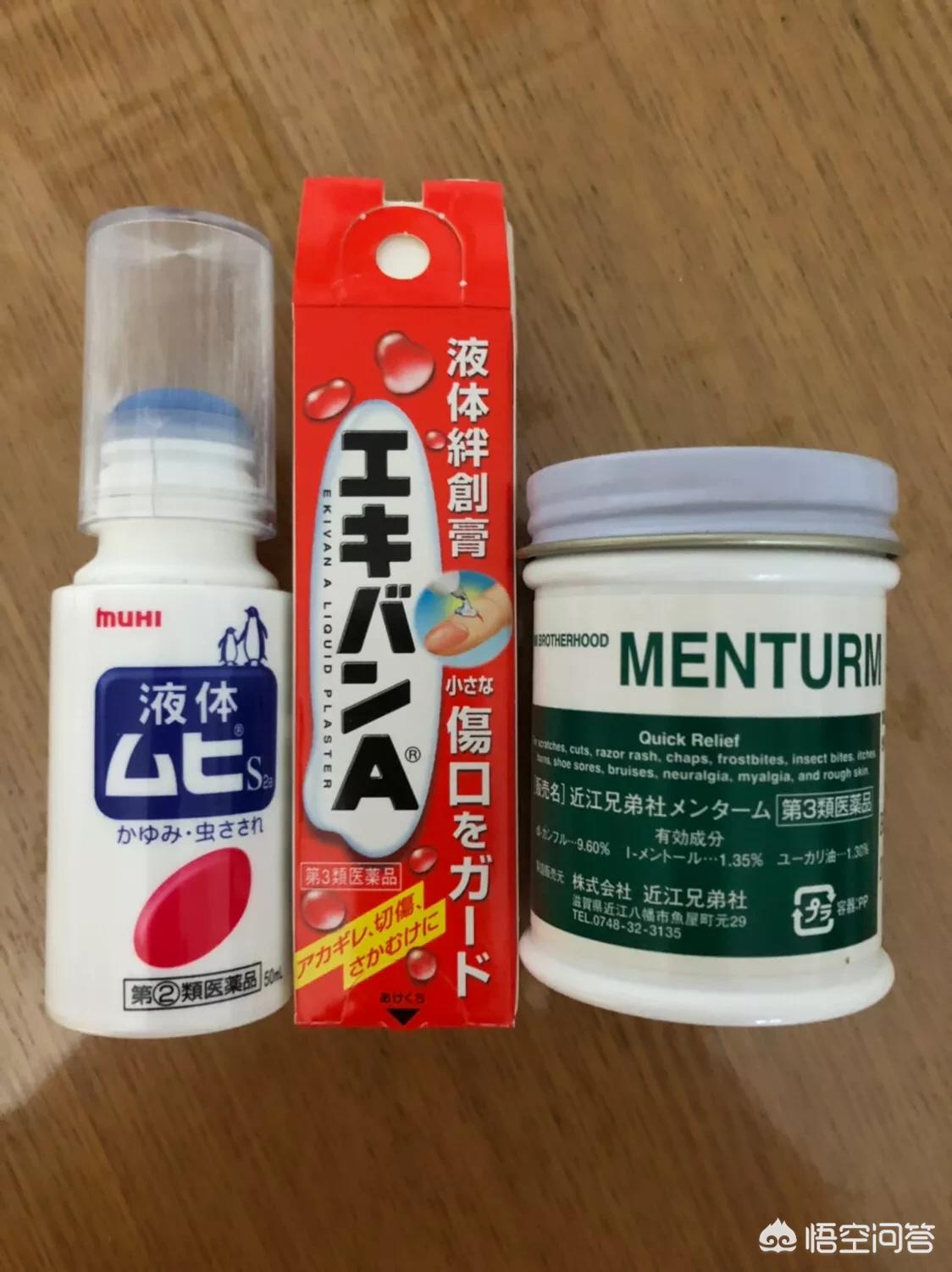 日本保健品品牌(日本的保健品有哪些推荐?) 日本保健品品牌(日本的保健品有哪些推荐?)