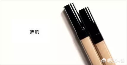 有斑女士化妆技巧
