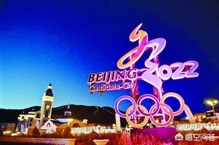 奥运会小知识大全2022（2022年奥运会有几大项？）