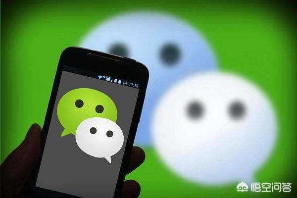 怎么在电脑上用微信号登录微信？：电脑上微信