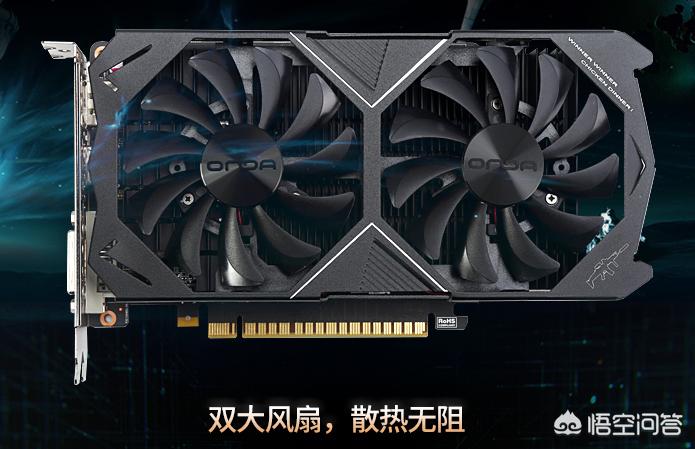台式性价比游戏电脑配置