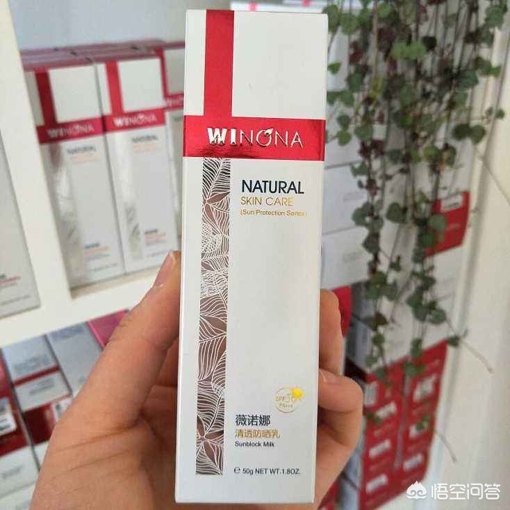 美妆好物国货
