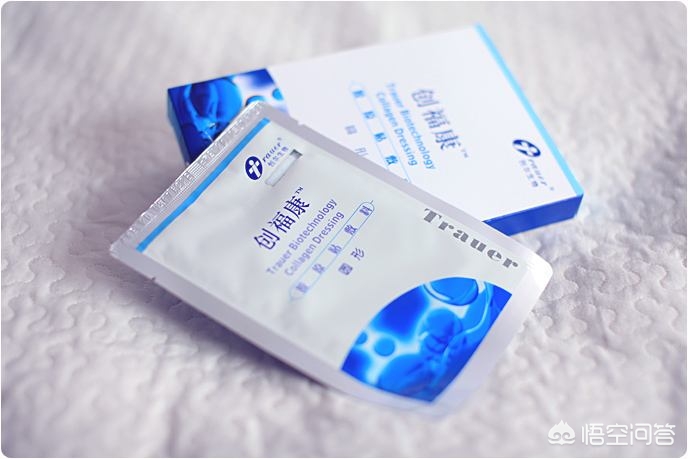 美妆好物国货

