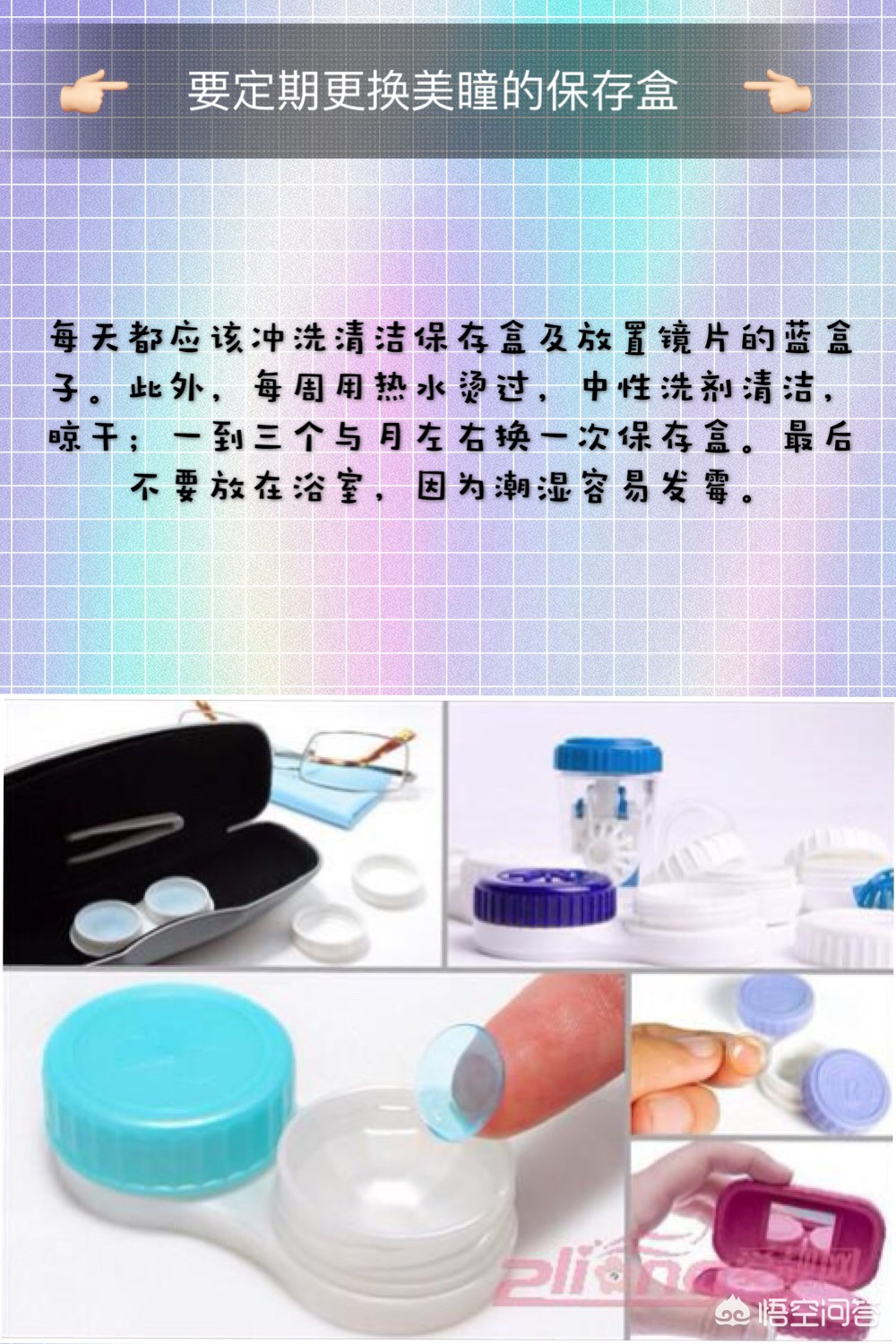 进口美妆平价好物排行榜

