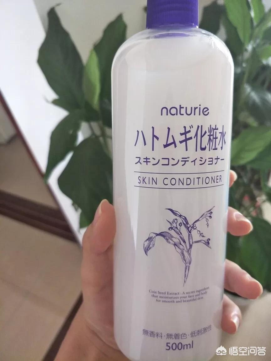 平价美妆好物推荐卸妆水
