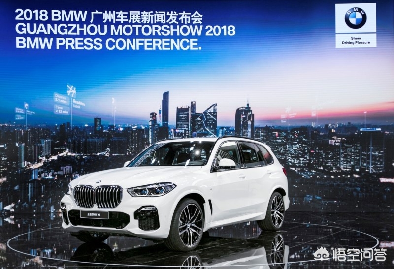 新宝马 x5